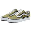 Vans Bape X Old Skool 36 Dx 'Green Camo' Vans VN0A54F37BE