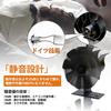 "Newly Released! 8-Blade High-Volume Integrated Stove Fan with Thermometer" KTJ Stove Fan for Fireplaces, Wood Stoves, Kerosene Stoves, and Gas Stoves
