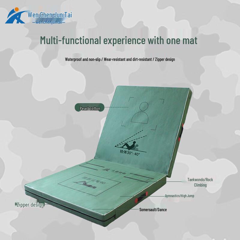 Foldable Gymnastics Training Mat