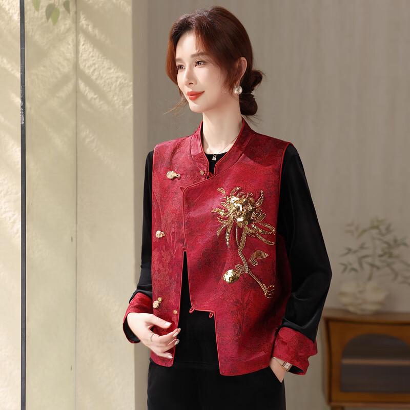 YUZHAOLIN New Chinese Style Embroidered 3-Piece Set for Women