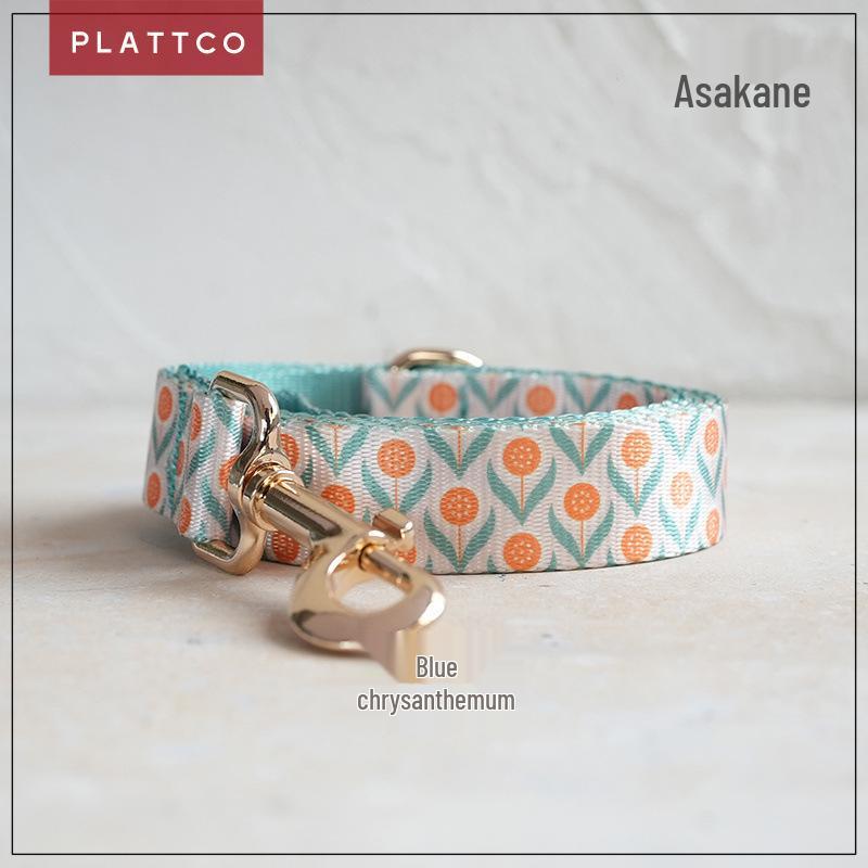 PLATTCO Blue Chrysanthemum Nylon Pet Collar & Leash PDL347 XL 2.5cm*120cm