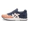 Кросівки Gel Lyte V Kith Salmon Toe 1201A542-700
