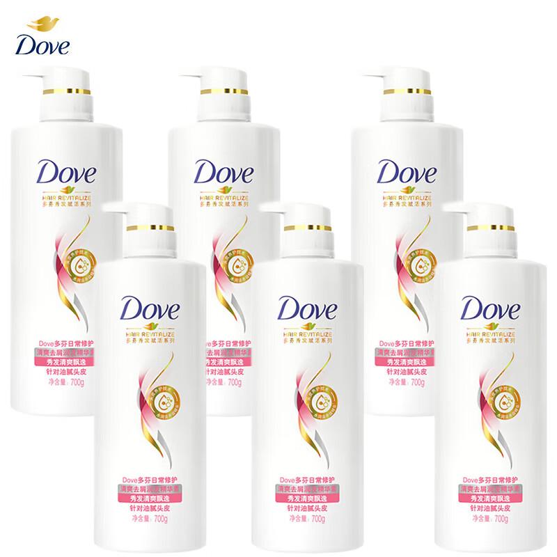 Dove Daily Nourishment Repair Hair Conditioner