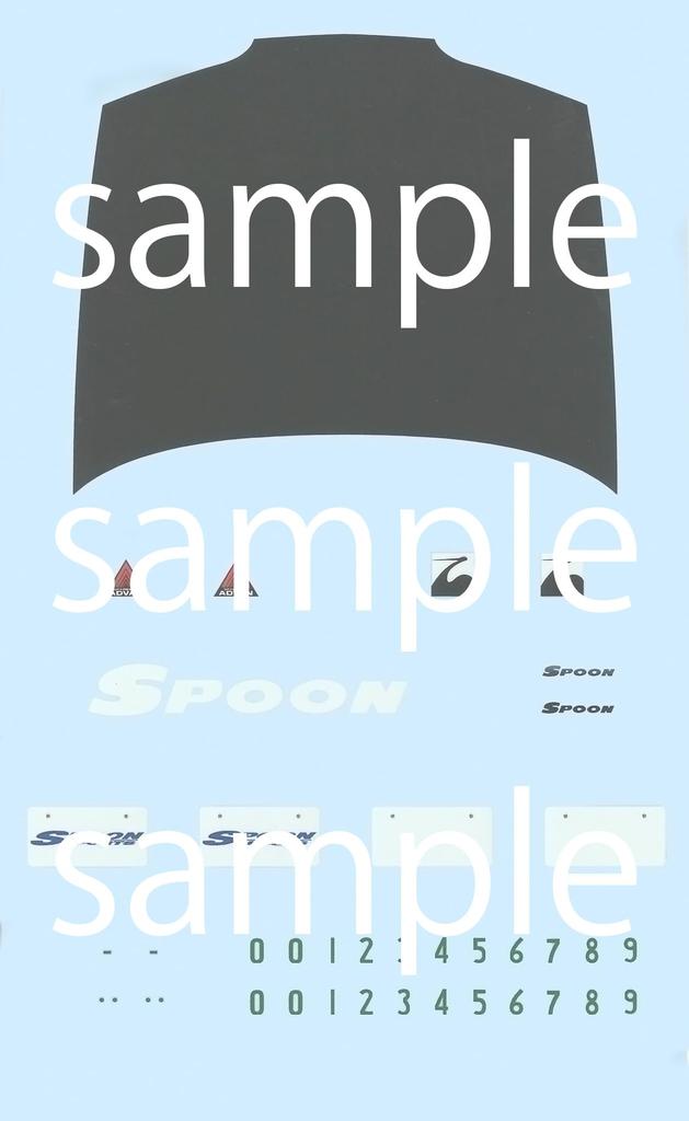Inch Up Series 333 Spoon Integra Type R Plastic Model 1/24 No. (DC2) (with GT/W Wing)
