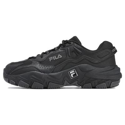 Chaussures unisexes – Baskets