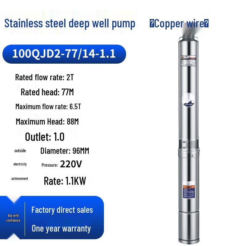 QJD Stainless Steel Submersible Deep Well Pump for Farmland and Orchard Irrigation