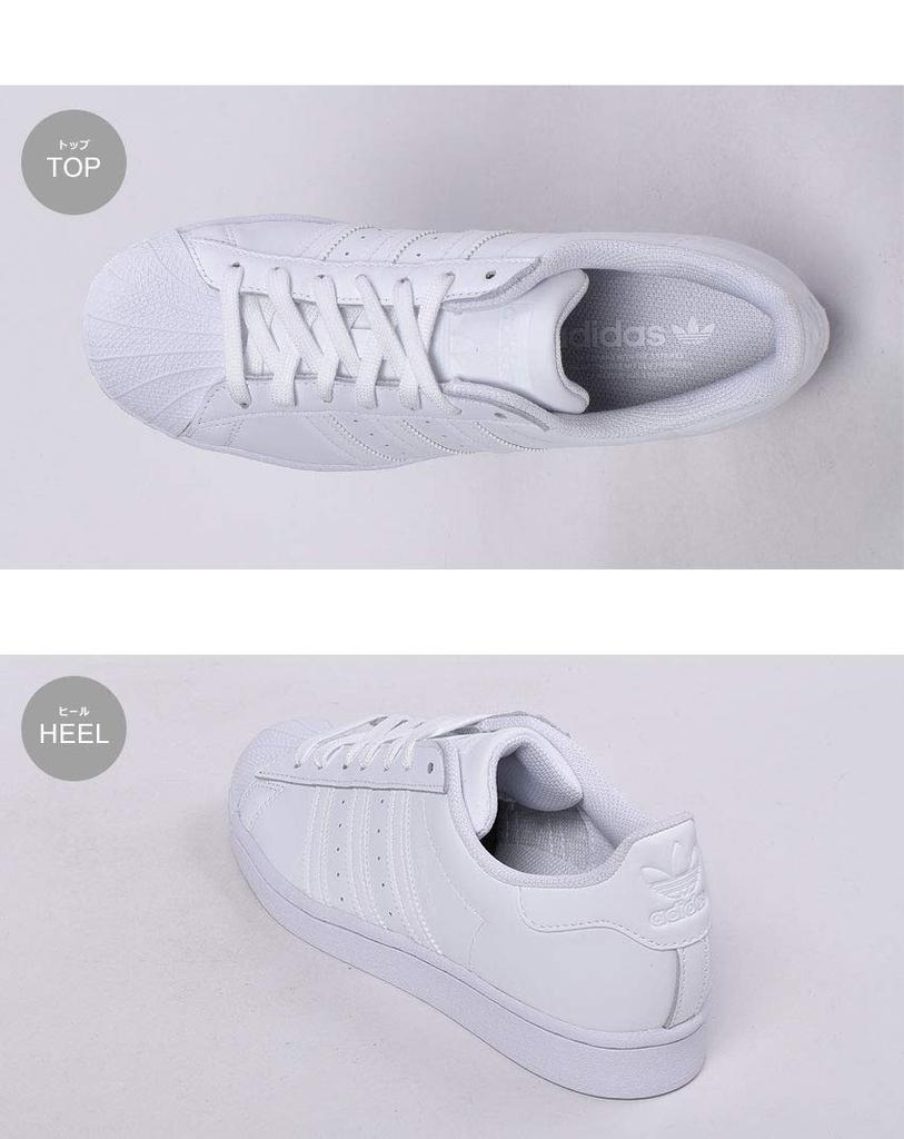 Adidas Originals Superstar EG4960 UK Men's Sneakers, White, 7.5 (26cm) [Used]