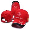 Embroidered Car Adjustable Cap For Mercedes Benz A C E S Class GLC CLE CLA W205 W213 W222 X167 Casual Racing Sport Baseball Hat OU7