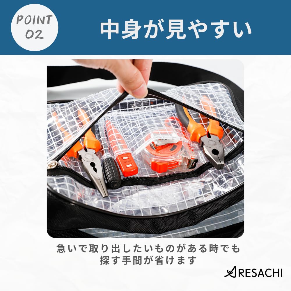 Engineer Clear Clean Clear Shoulder Work Pouch [ARESACHI] Bag, Bag, Bag, (30x20)