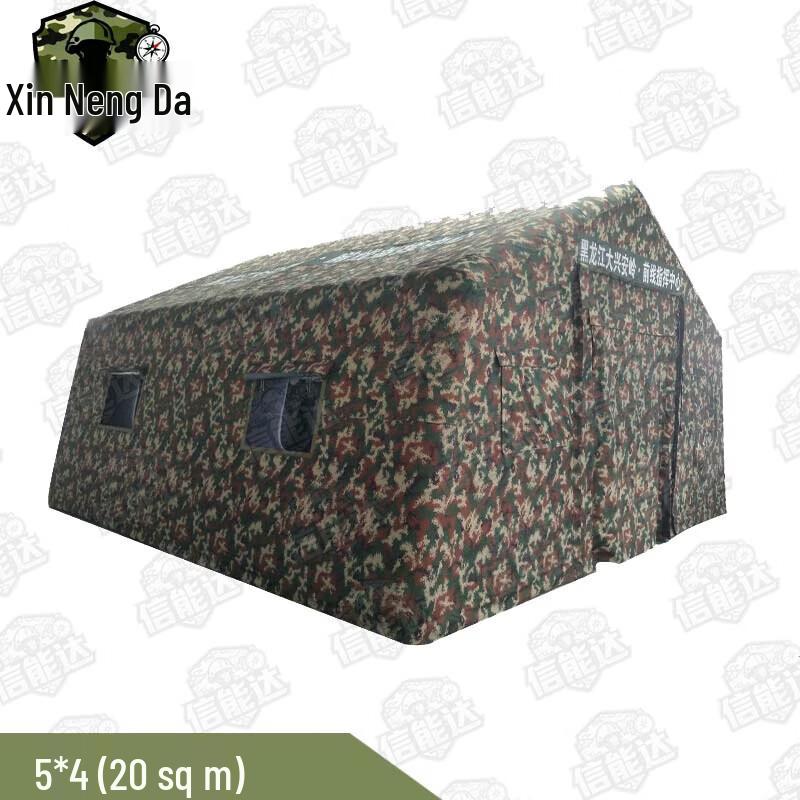Xinnengda Large Outdoor Inflatable Tent