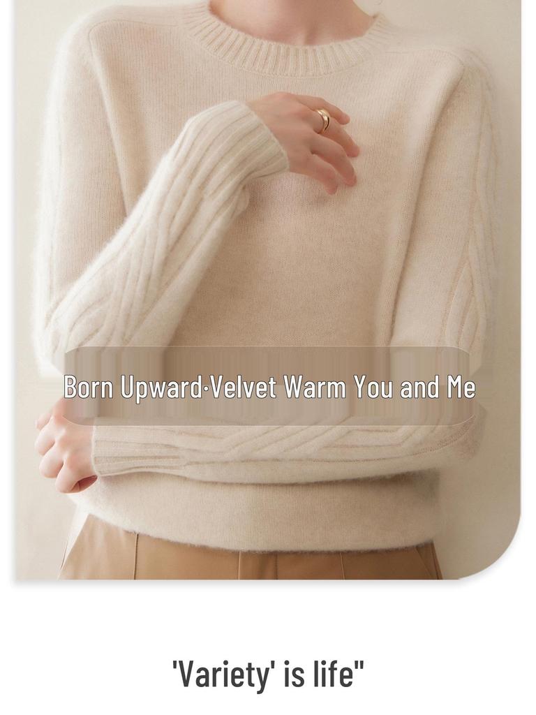 Women's Solid Color Cashmere Knit Pullover Sweater - Round Neck, Loose Fit, Slimming Base Layer for Autumn/Winter