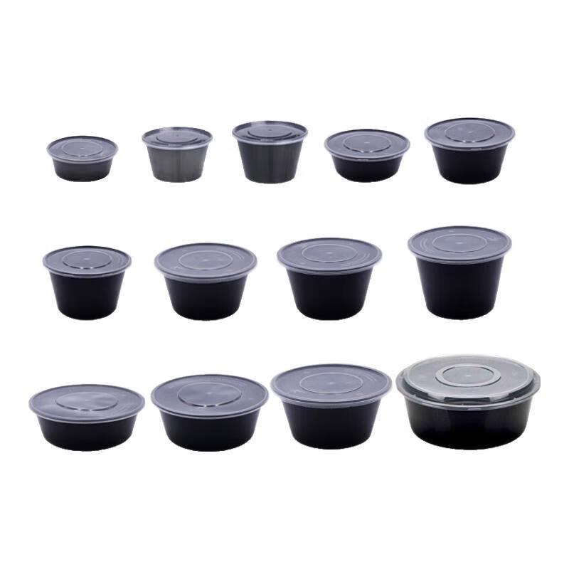 Disposable Round Takeout Food Containers