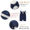 Elf Baby (Fairy Baby) Baby Formal Short Sleeve Summer Romper for Weddings, Boys, Size 90cm, Navy Blue Stripes