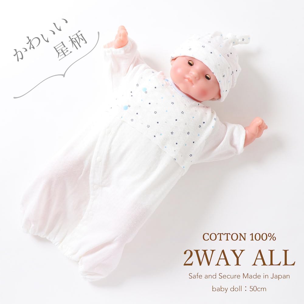 Cream De Coco with Interchangeable Crotch Made In Striped Jacquard Star Baby Two-Way All-in-One Snaps, Japan, Spring/Summer, Pattern, Clothes,