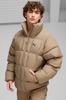 Зимняя куртка Puma puffer logo jacke beige