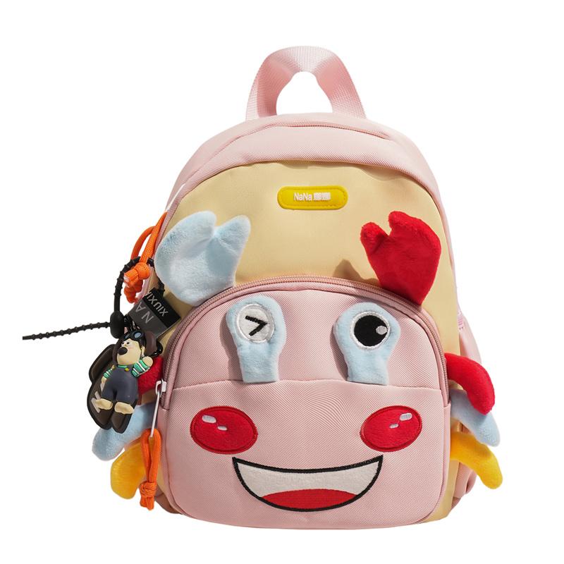 Kinder Schulrucksack Cartoon Tier Rucksack Große Kapazität Leichter Rucksack Für Kindergarten Jungen Mädchen