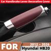 For Hyundai HB20 2012~2026 Car Parking Brake Hand Pulled Lever Non-slip Cover Handbrake Sleeve Dustproof Decor Cover Accessories