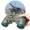 LCANTU Zhanlang 7505C 7x50 Professional Marine Binoculars