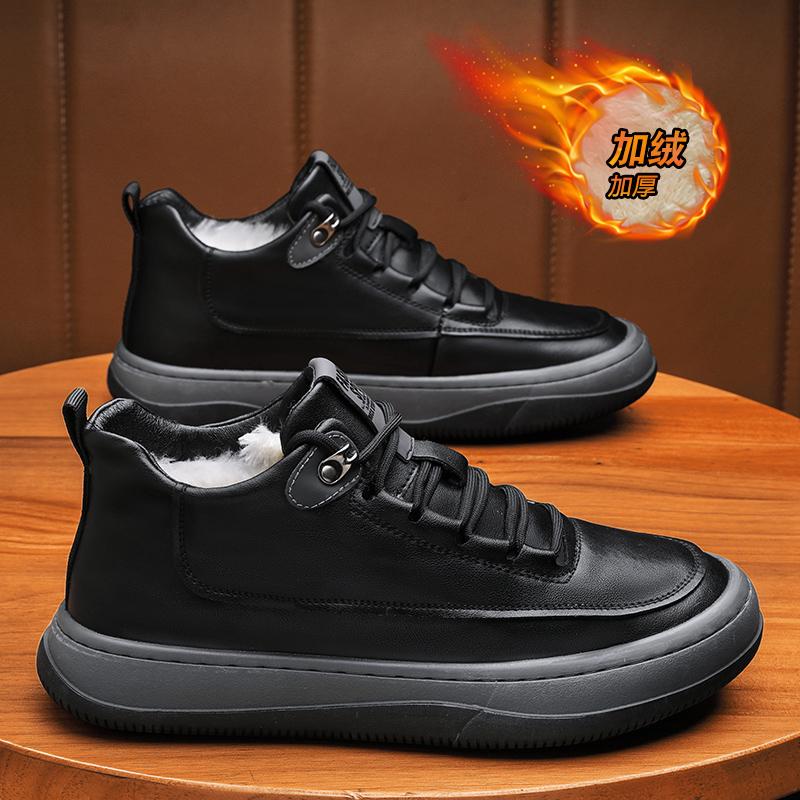 Pánské boty na běžecké boty pro muže, zimní boty, teplé plyšové boty z kůže, pánské zahušťovací boty pro muže, černé, bavlněné, business boty