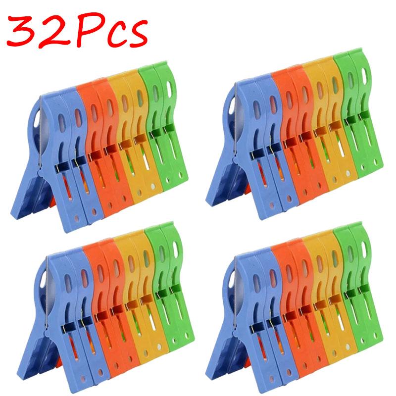 8/16/32Pcs Clips Clothespins Organizing Clothing Pins Windproof Plastic Clips Towel Hanging Laundry Drying Clips Tool