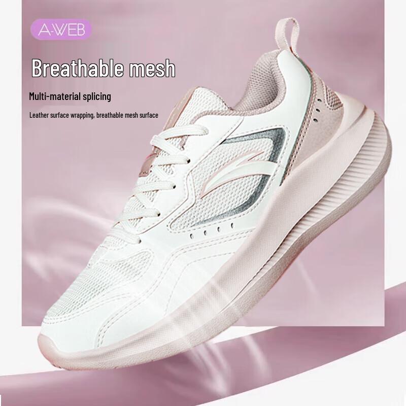 Anta Feimeng Women s Lightweight Running Shoes US 6.5