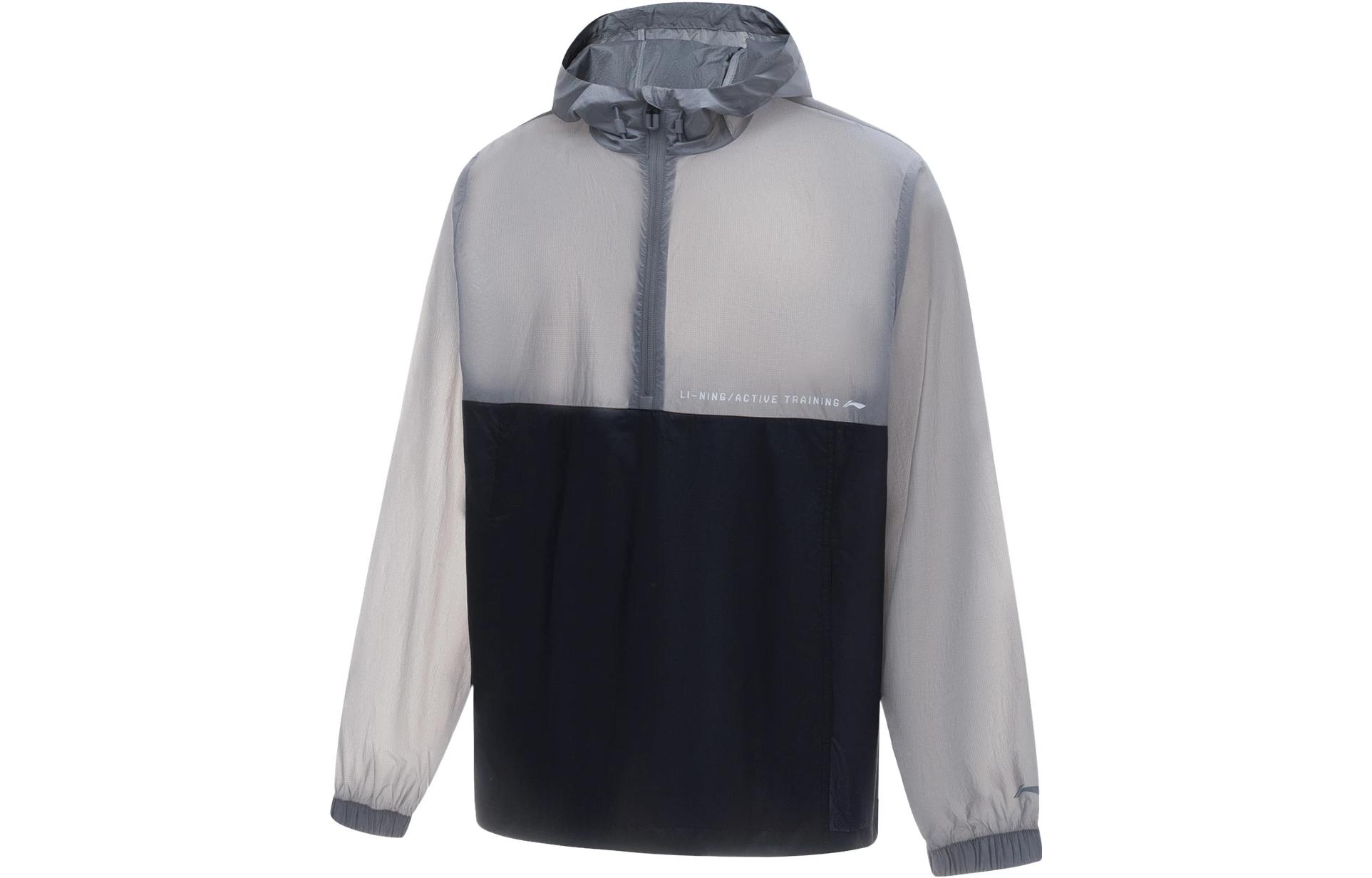 Li Ning Fitness Series Trench Coat Men s AFDT545-3 S