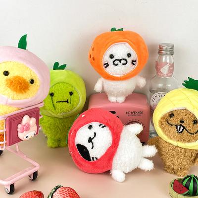 Pingente Divertido de Fruta Animal Boneca Dragão Brinquedo de Pelúcia Ornamento Pendurado para Bolsa Boneca Novo Produto Boneca de Agarrar