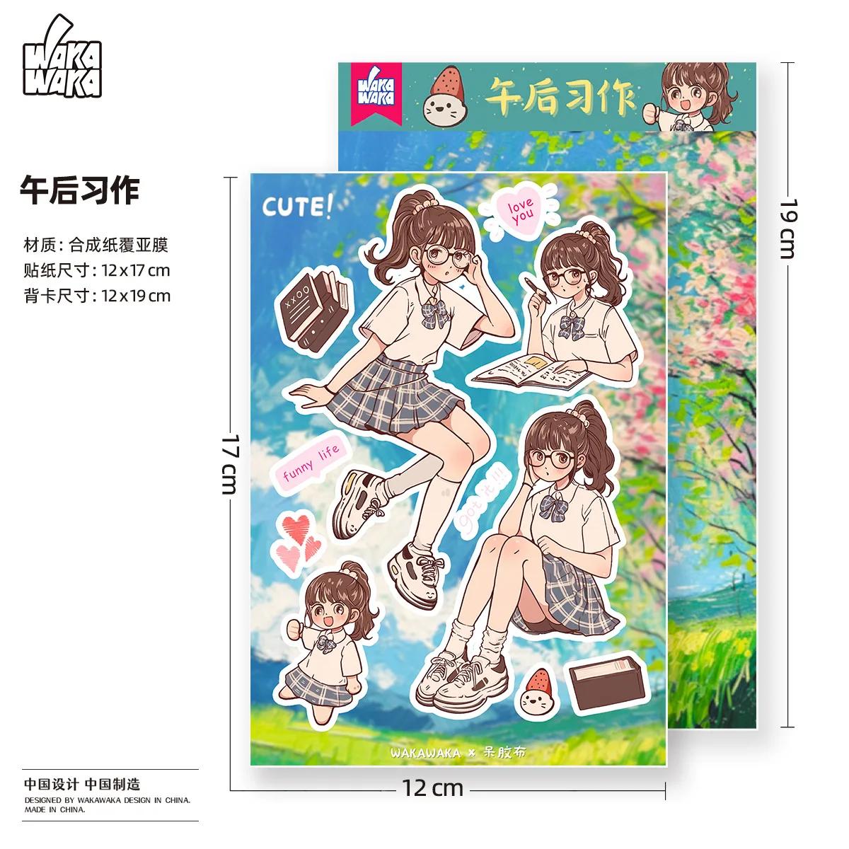 Comic Campus Series Character Stickers