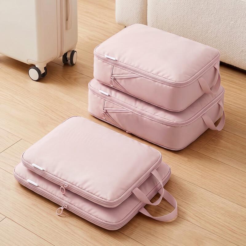 Bonnymega Travel Luggage Organizer & Compression Bag Sets