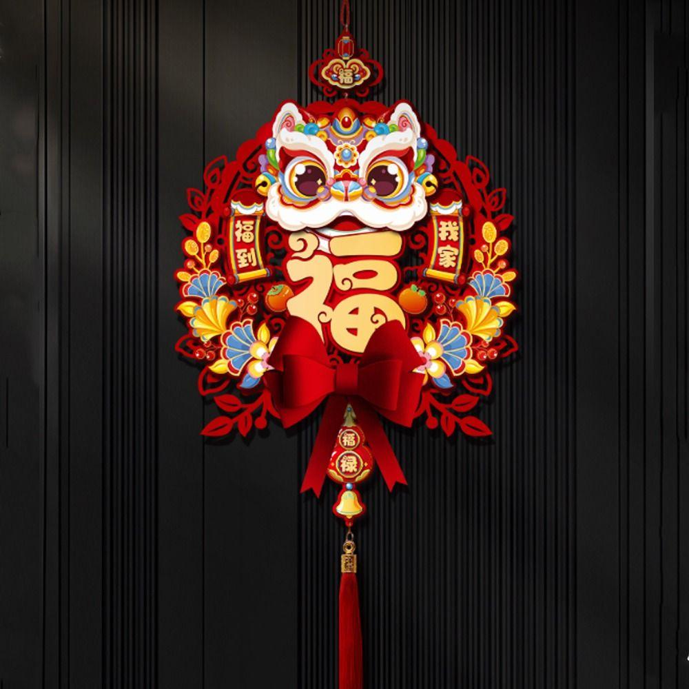 Non-woven Fu Character Door Pendant Traditional Lucky Character Wall Decoration  Lunar New Year