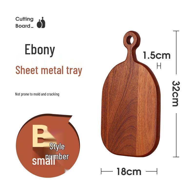 Ebony Round Wooden Pizza and Cutting Board for Kitchen and Household Use Ebony Wood