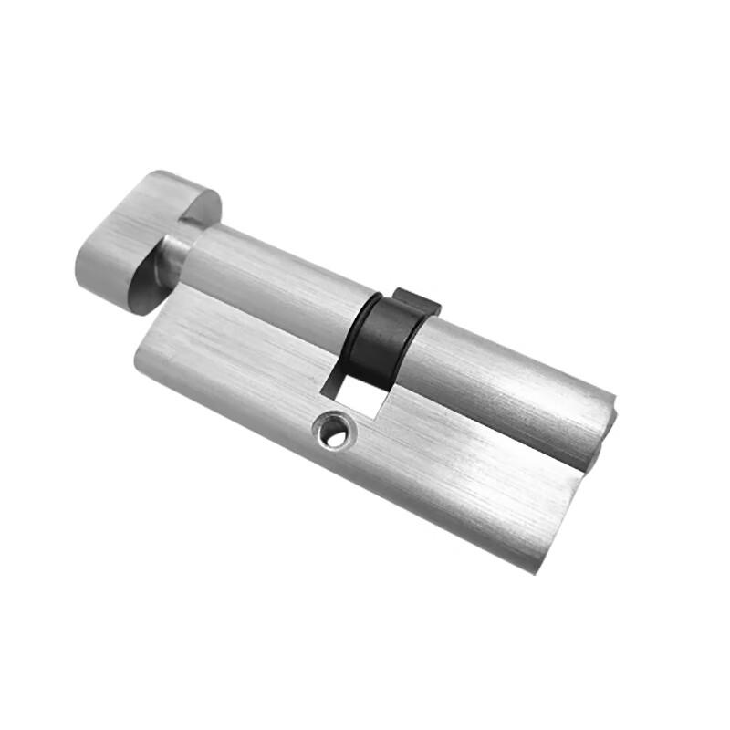 RESET B-Grade Indoor Door Lock Cylinder