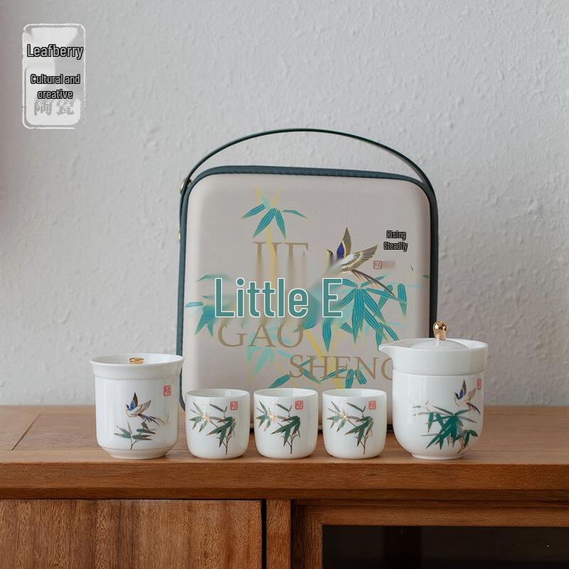 

Yeke Portable Ceramic Travel Tea Set with Rising Prosperity Design
