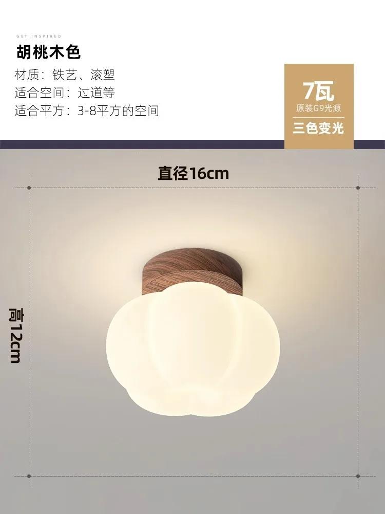 

Настенный светильник в изголовье кровати в спальне, кремовый ветер, креативный светильник в виде тыквы, теплый романтический фон для телевизора в гостиной, настенная люстра White light