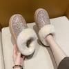 Damenmode Dicke Sohle Schneestiefel Winter Warm Glitzer Upgrade-Version Wintermode Paillettendesign Gummimaterial Bequem