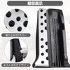 Aluminum pedal cover for RAV4 XA50 2019 to December accelerator pedal brake universal pedal no tools specially easy to set Toyota, pre-improvement