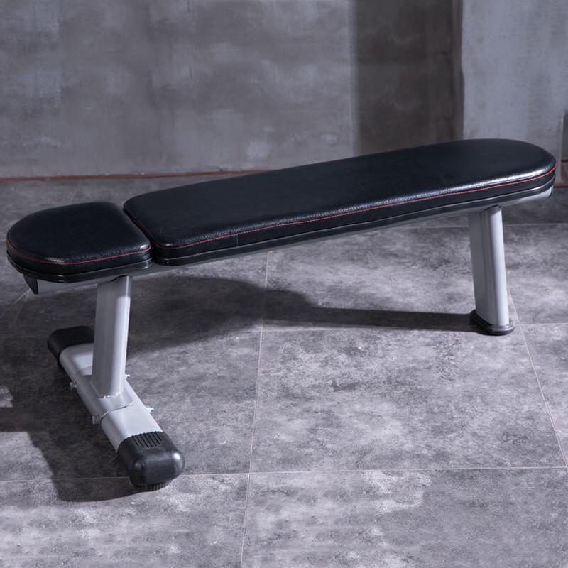 TLXT Multi-functional Flat Weight Bench