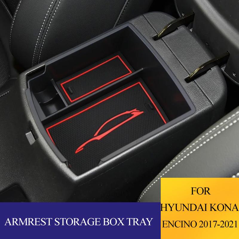 Car Center Console Armrest Storage Box for Hyundai Kona Encino 2017-2026 Container Organizer Tray Accessories