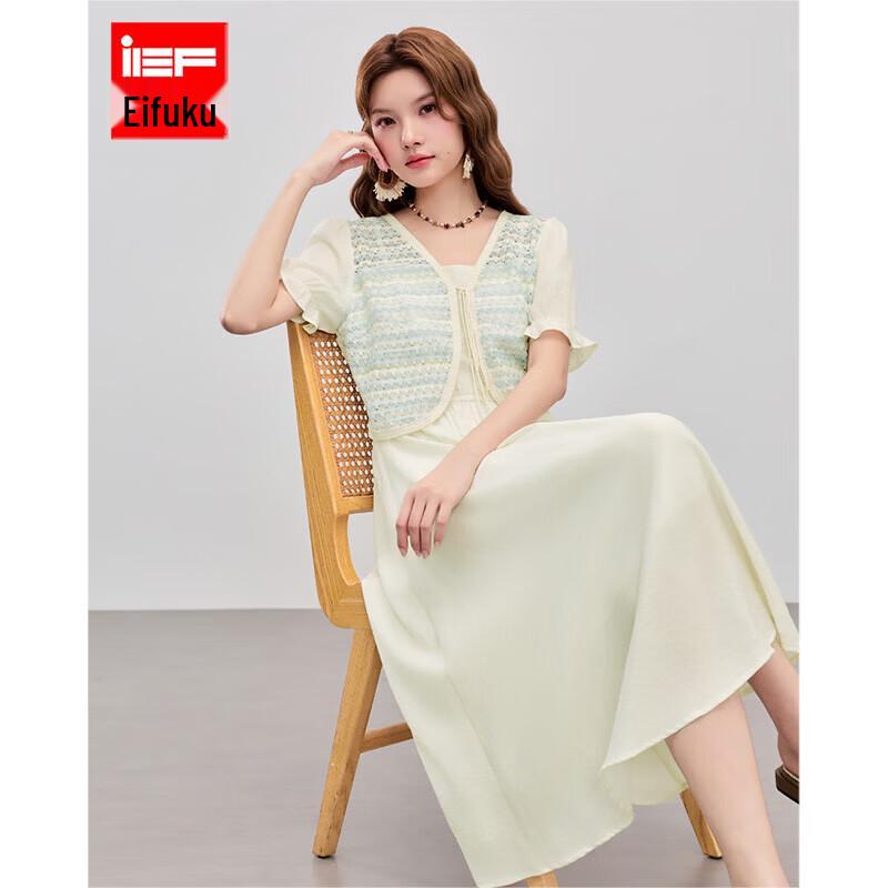 IEF 2026 Summer Fashion Slim-Fit Faux Two-Piece Midi Dress L