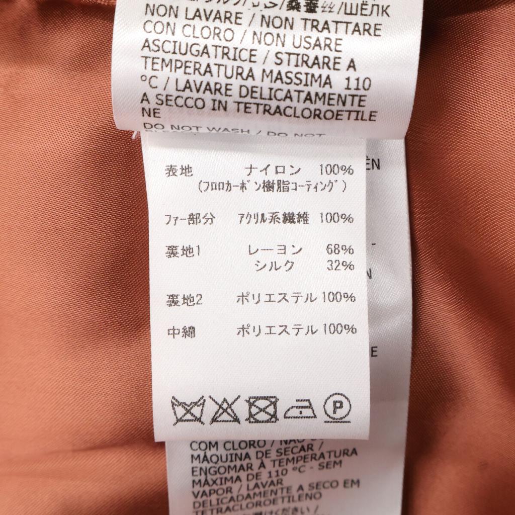 GUCCI 609338 20AW 2WAY Padded Coat with Faux Fur Sleeves coat 36 whiteUsed