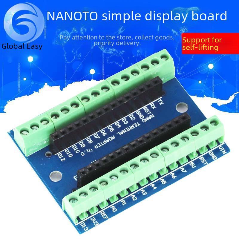 

NANO IO Shield V1.0: Плата розширення Nano від SUNLEPHANT finished product