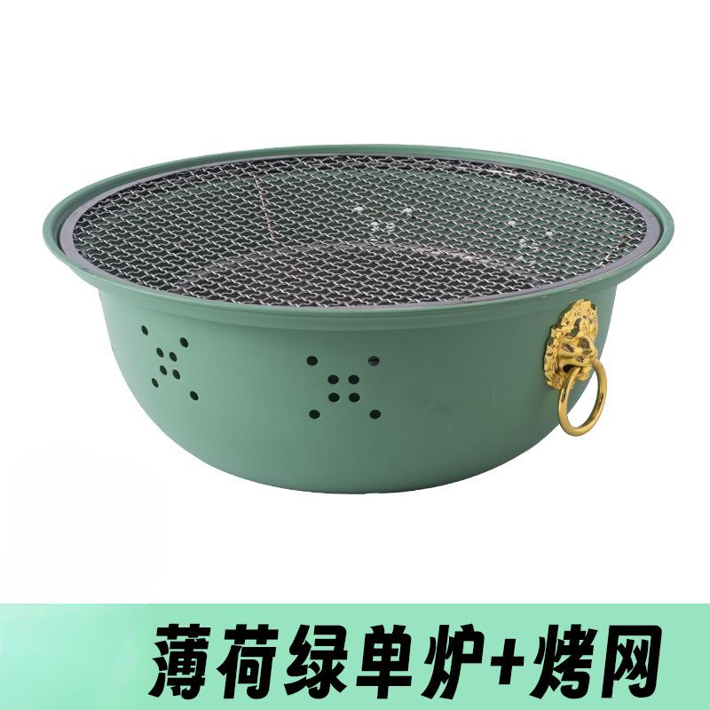 Portable Outdoor Stainless Steel Split Oven, Charcoal Barbecue Grills, Household Windproof Frying Oven, Baking Tray, Cast Alumin