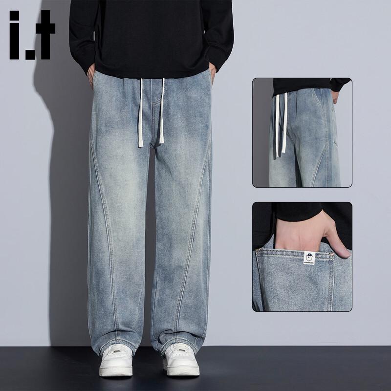 CHOCOOLATEit Men's Winter Loose Plush-Lined Denim Jeans