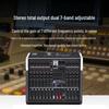 Runpu 12-Channel Professional Mixer Amplifier Console (CN Version)