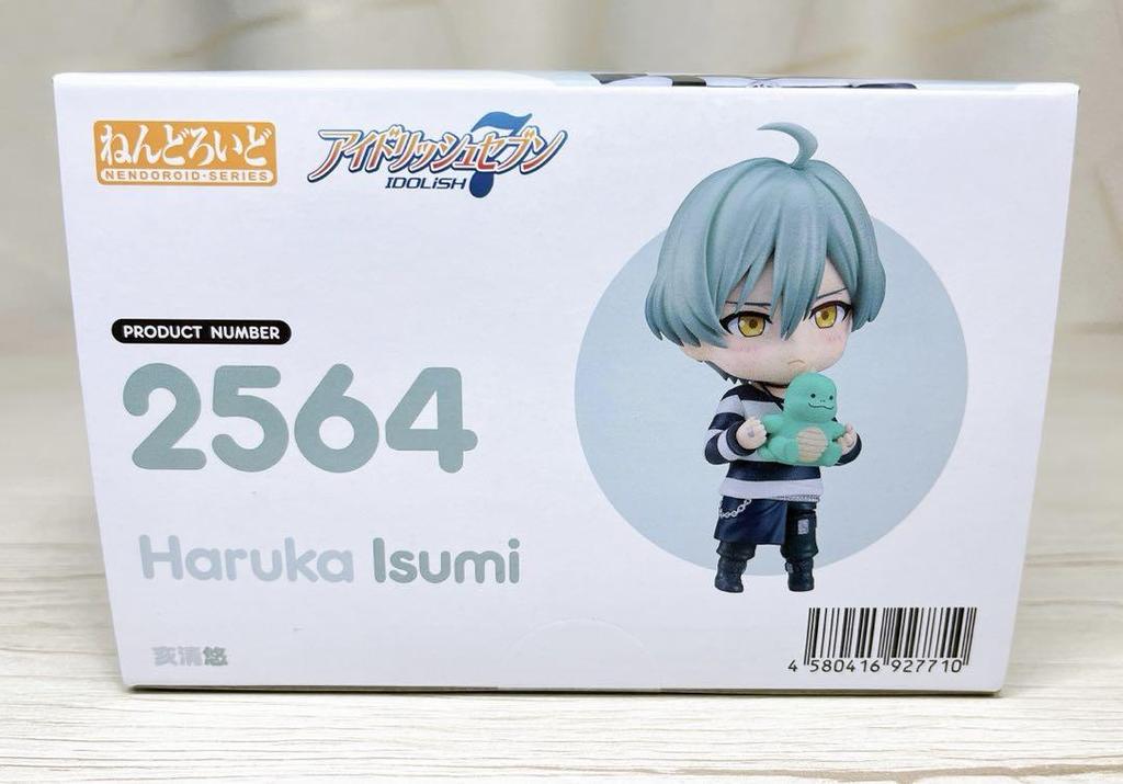 [USED] Nendoroid IDOLiSH7 Yuu Inoue 2564