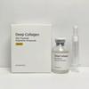 Kollagen Seidenpeptid Intensive Ampulle | Kupferpeptid Serum für das Gesicht mit Kollagen & Multi-Peptiden | Feuchtigkeitsspendendes Hautpflege Gesichtsserum für Glatte-