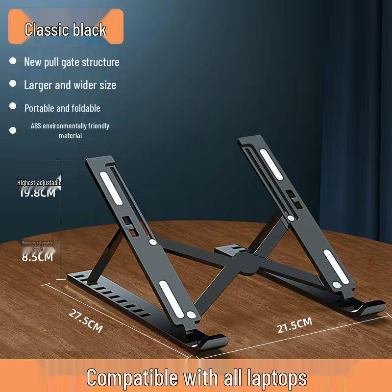 Adjustable Portable Multi-Functional Laptop Stand with Cooling and Stable Support