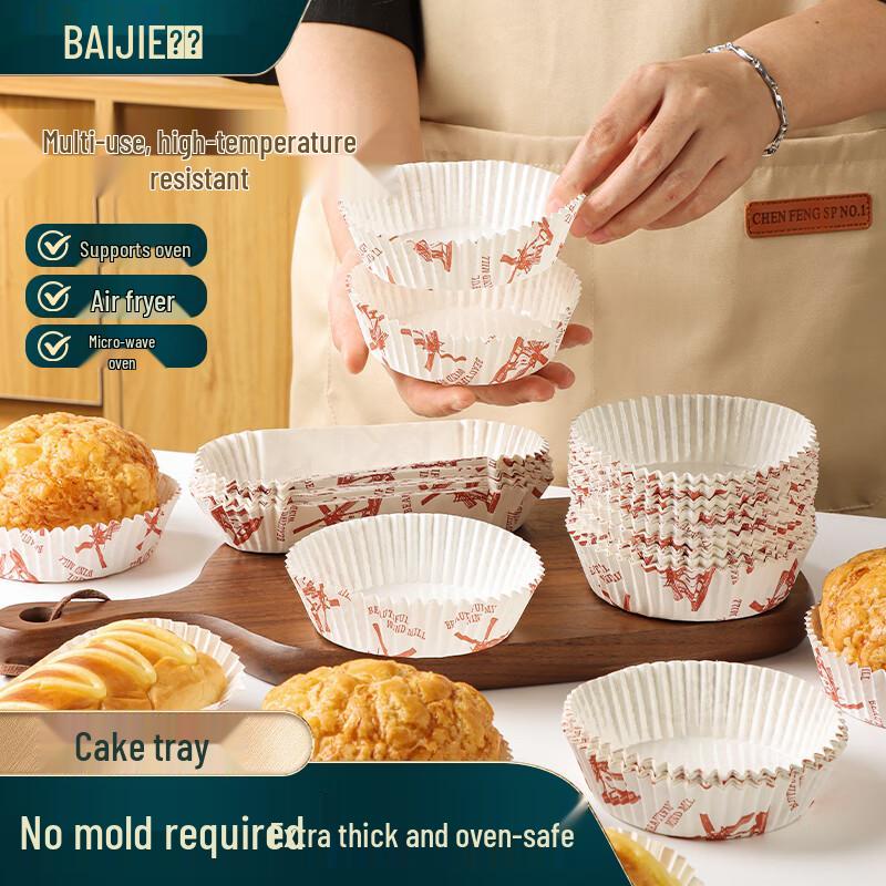 Основные формы и инструменты для выпечки BaiJie