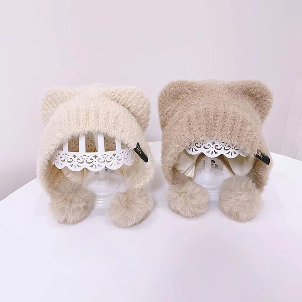 Plush Ear Protection Caps Windproof Cartoon Pompom Hat Soft Earflap Cap  Kids