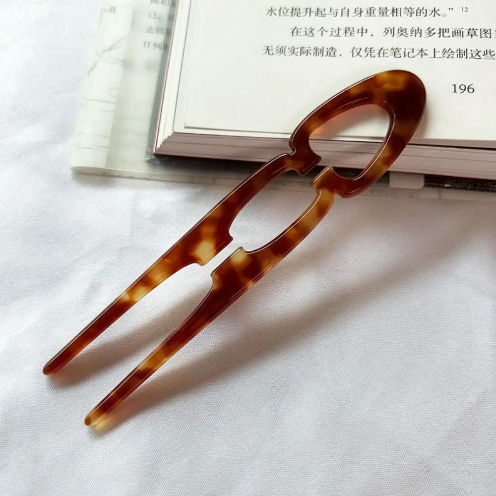U Shaped Hairpin French Style Hair Stick Shell Hair Pin Metal Hair Pin Fork Sticks Pins for Women Girls Hair Styling Accessories